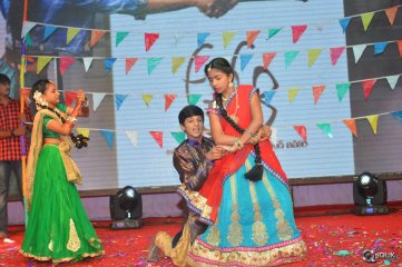 A Aa Movie Success Meet at Guntur